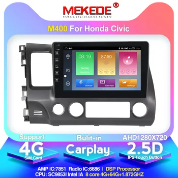 

MEKEDE Android 10.0 DSP Car Radio Multimedia Video Player For Honda Civic 2006-2011 Navigation GPS 2DIN HeadUnit support Carplay