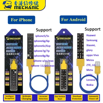 

MECHANIC Battery charging activation panel for Iphone 5-11promax and Android mobile phone DC power supply activation board