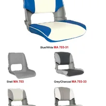 Шкипер Складное Сиденье для лодки ОБИТАЯ 3 или 5 панель Морская Лодка Рыбалка MA 703