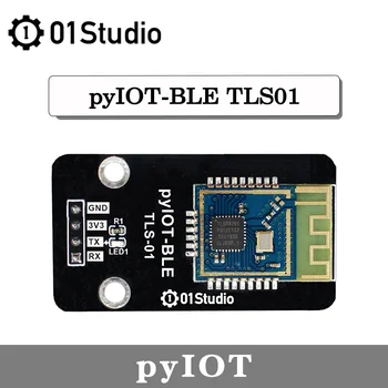 01Studio pyIOT- BLE Module TLSR8266 UART Low consumption Bluetooth BLE 4.0 Module MicroPython Development Board bluetooth 4 ble multifunction pedometer keyfob development board to support the anti lost ibeacon