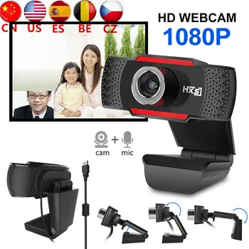 

S80 1080P Webcam HD Camera With Sound-Absorbing Microphone Mini Computer Webcamera For Living Streaming Online Meeting