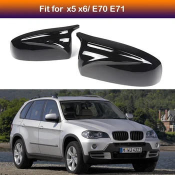

ABS X5 E70 Mirror Cover For BMW E71 X6 Series 2007 -2014 Right and Left Glossy Black Rearview Mirror Cap Shell