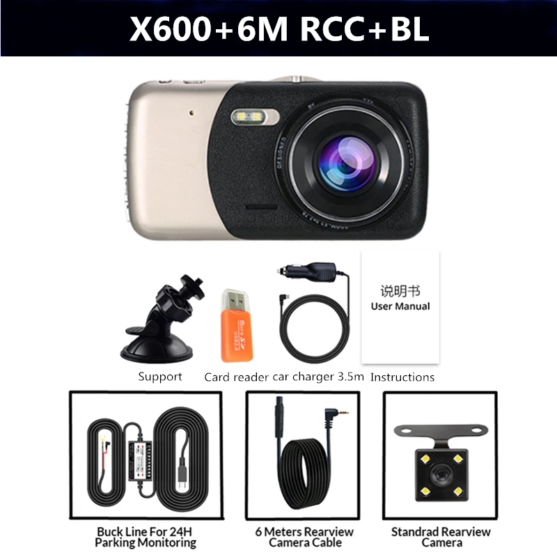 4-дюймовый ips Full HD 1080P вождение автомобиля Регистраторы Dashcam Видеорегистраторы для автомобилей вождения Регистраторы 170 градусов Широкий формат с двумя объективами Автомобильный видеорегистратор - Название цвета: X600-6M RCC-BL