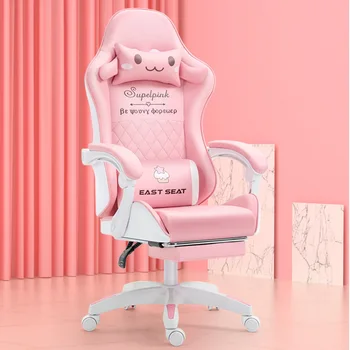 gaming chair, best gaming chair, pink gaming chair, ergonomic gaming chair, most comfortable gaming chair, gaming chair near me