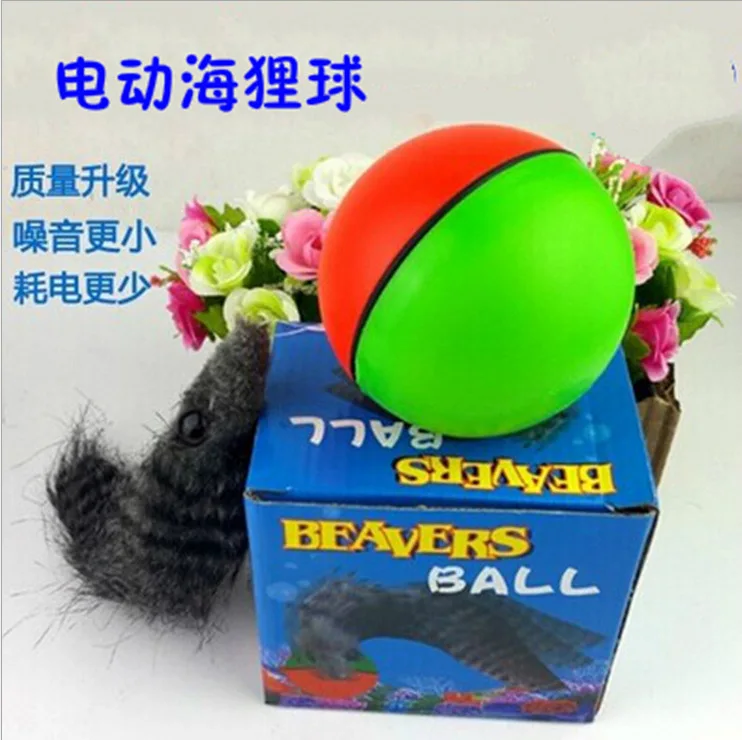 Nutria электрические игрушки hai li qiu водяная мышь игрушка может плавать поп и наконечник Дельфин Электрический xi qiu