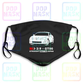 

Dust Mask with Filter G Toyota Gt 86 Zn6 '12-'16 Washable Reusable Mask
