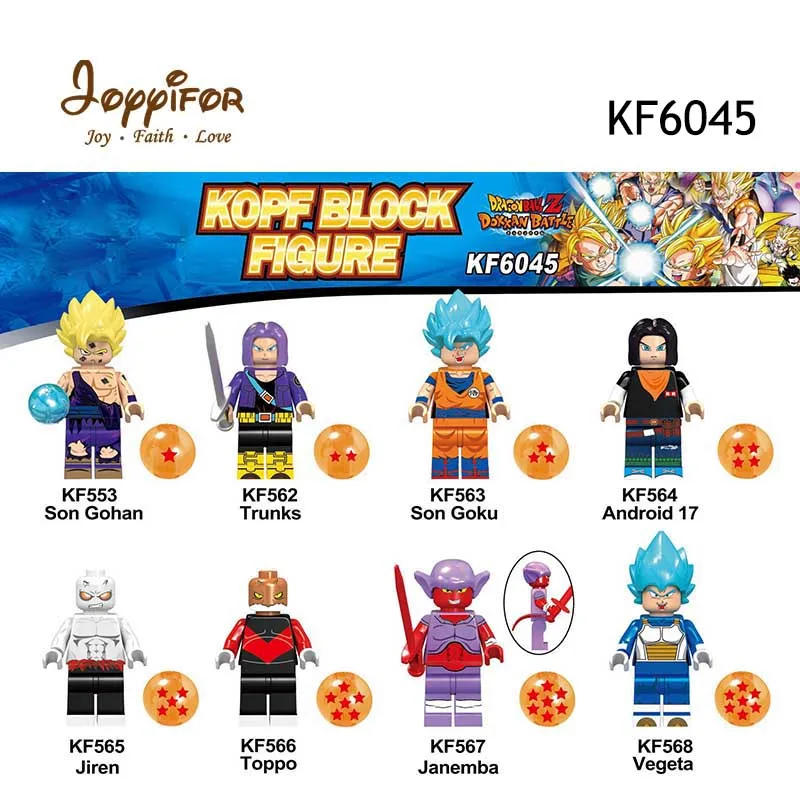 18 компл./лот Dragon Bills серия Cell Vegeta Beerus Son Goku Saiyann assembly Kit Экшн фигурки строительные блоки кирпичи детские игрушки - Цвет: Шоколад