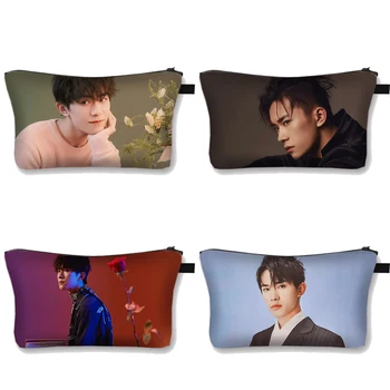 

Jackson Yee Chinese Teenage Idol Cosmetic Cases Women Men Travel Pouchs Large Capacity Storage Bags Casual Makeup Bags