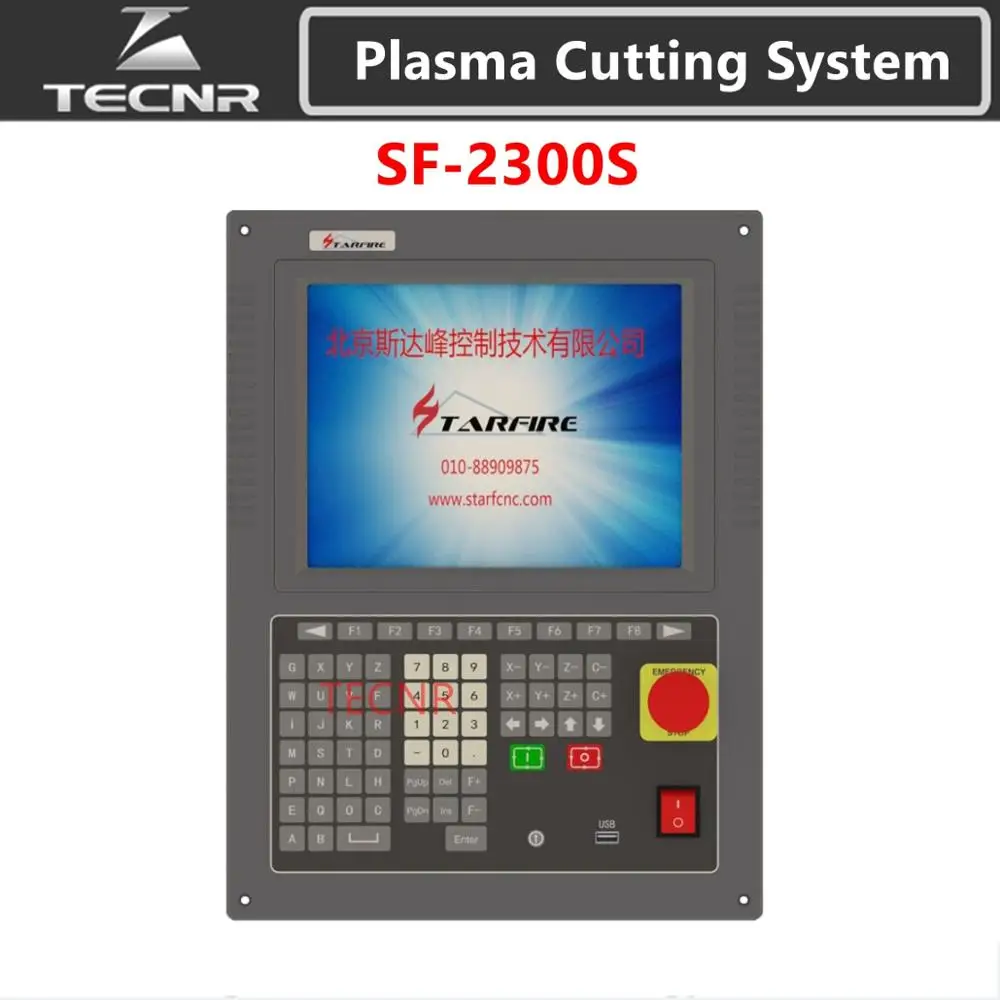 STARFIRE SF-2300S плазменной резки с ЧПУ поддержка THC SH/F-2200H версия управления для резки пламени