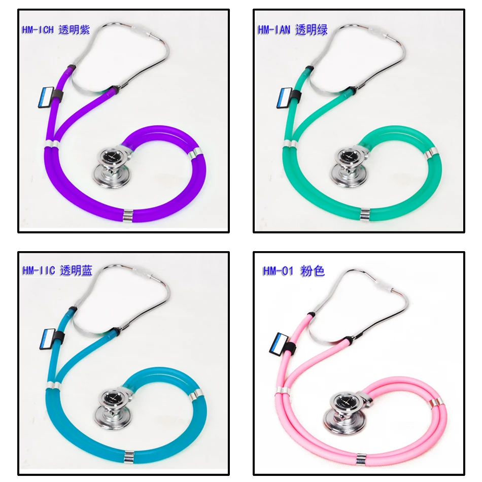 stethoscope Stethoscop Medical Heart Care With A Double Tube Clock And Multi-function Timing Plus Long Paragraph Stethoscope