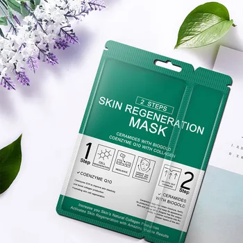 

Facial Mask Moisturizing Acne Shrink Pores Repairing Face Skin Care EY669