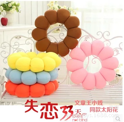 

Plush Doll Pillow Wang Xiaojian Lunch Break Pillow Head Sunflower Sunflower Doughnuts Pillow Celebrity Style-Pullover