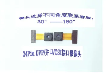 

OV7725 HD Camera 300 Thousand Pixel Building Intercom Video Doorbell Dedicated Delivery