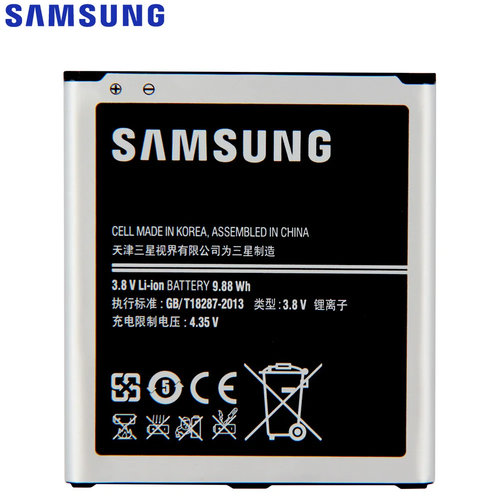 Оригинальная Аккумуляторная батарея Samsung телефон GALAXY Grand 2 G7108 G7108V Оригинальные