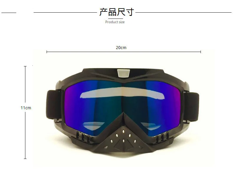 Motorcycle Cross-country Helmet Goggles Cycling Windbreak Goggles Skiing Glasses Racing Goggles