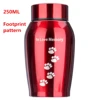 250ML Footprint