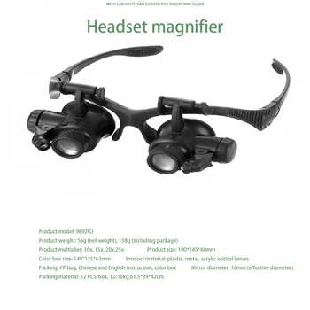 

20X Glasses Type Double Eye Binocular Magnifier Watch Repair Tool Magnifier With Two Adjustable LED Lights Outdoor Camping Tool