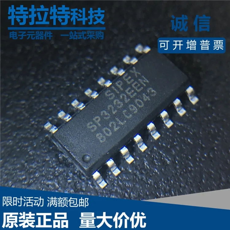 100% новый и оригинальный SP3232EEN-L/TR SP3232EENSOP-16 RS232 | Электроника