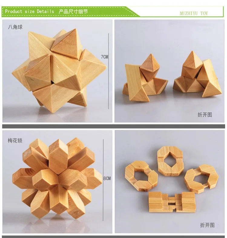 

Children'S Educational Toy DIY Wooden Luban Lock Burr Puzzle Set Customizable Logo Students Toy
