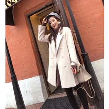 Mishow Модное белое однотонное женское пальто MX17D9628