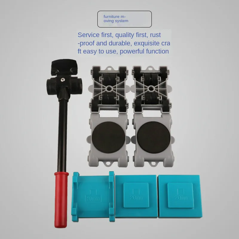

8PCS Tools Set Furniture Mover Tool Set Furniture Transport Lifter Heavy Stuffs Moving Tool Wheeled Mover Roller+ Wheel Bar Hand