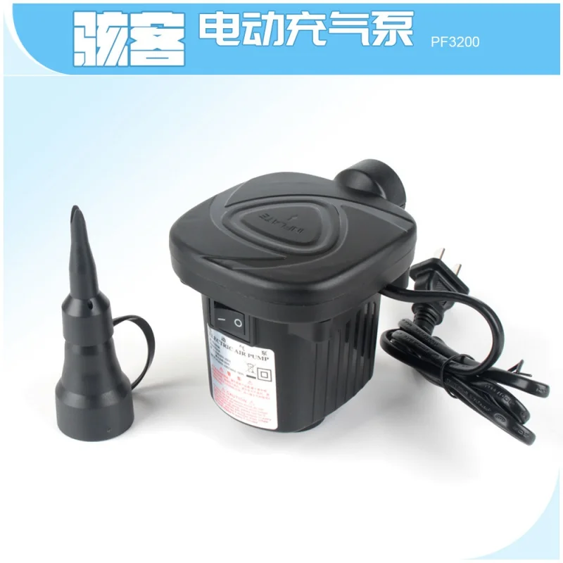 TOUGHAGE Electric Air Pump For Inflatable Sex Pillow Cushion For Sex Furniture Adult Toys Couples PF3200