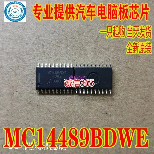 5 шт./лот MC14489BDWE