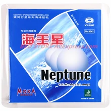 Резиновый Настольный теннис YINHE Neptune Pips-Long Galaxy, topsheet OX, пинг-понг с губкой