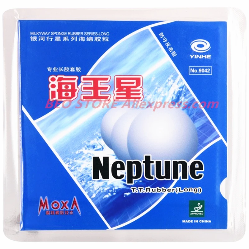 Резиновый Настольный теннис YINHE Neptune Pips Long Galaxy topsheet OX пинг понг с губкой|Ракетки
