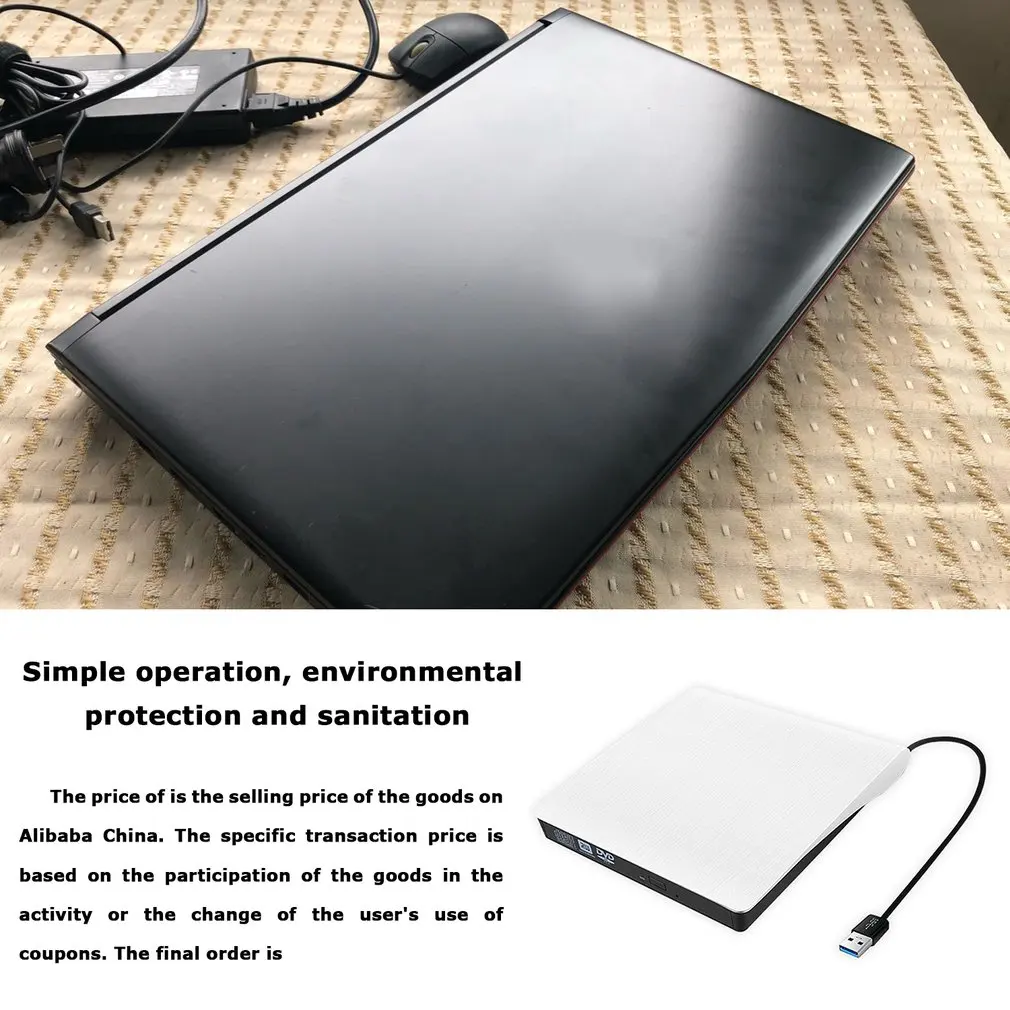 Портативный привод Usb 3 0 Dvd Rom странный внешний рекордер Для