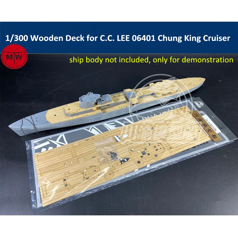 

1/300 Scale Wooden Deck for C.C. LEE 06401 Chung King Cruiser Model Ship TMW00105
