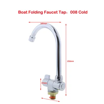 

360 Degree Swivel Marine RV Home Kitchen Bathroom Cold Water Faucet #008