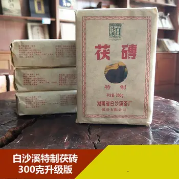 

Baishaxi Anhua Dark Tea Fu Cha Brick Tea China Black Tea Bai Sha Xi Hei Cha 300g