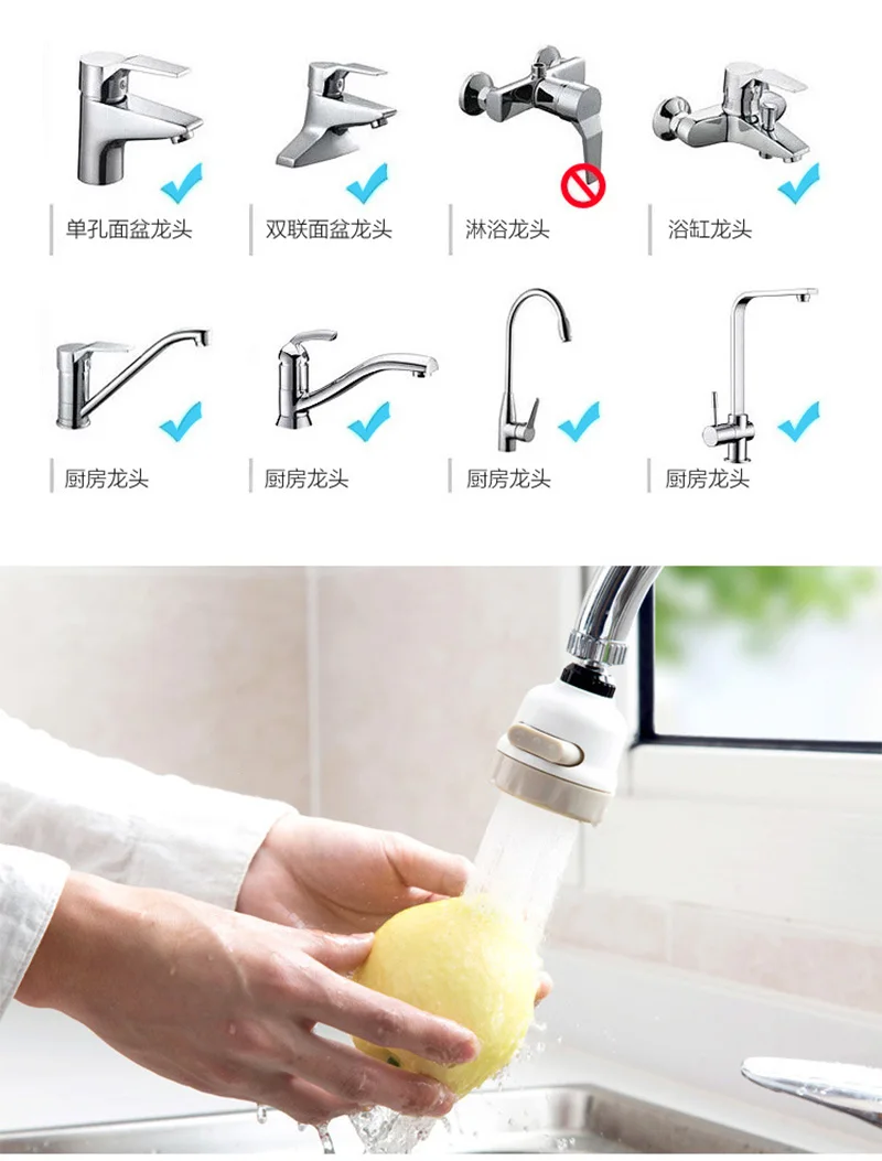 8379086536_188684277