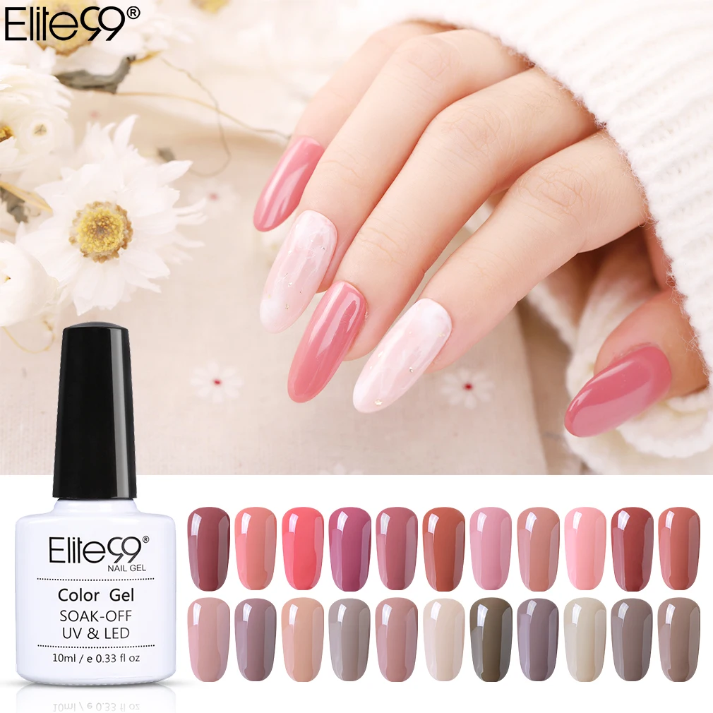 

Elite99 10ML Nude Color Series Gel Nail Polish Semi Permanent Nail Polish UV Gel Varnish Nail Art Enamel Lacquer Hybrid Varnish