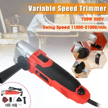 

Drillpro 720W 220V 6 Variable Speed Sander Swing Tool Set Cutting Machine Multi-Purpose Oscillating Polishing Trimming Tools