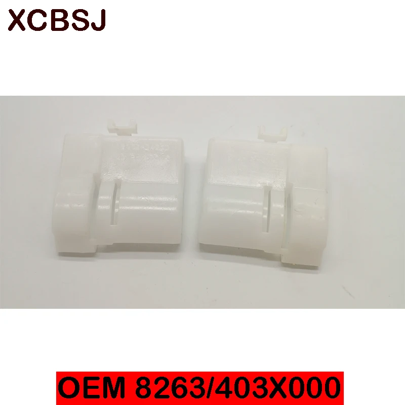 Внутренняя ручка задней двери для Hyundai Elantra 2011 2014 соединительный чехол OEM 826303X000