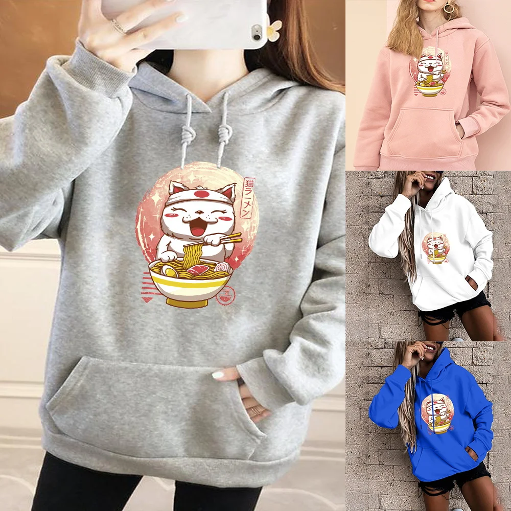 Women's Hoodie Long Sleeve Casual Sports Top Cute Gourmet Cat Print Ladies Fashion Pullover Harajuku Oversized Pocket Clothing