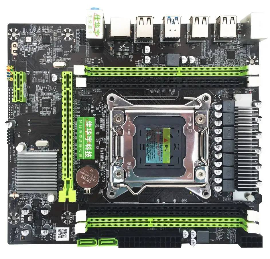 

X79H MB Computer Mainboard Socket LGA2011 CPU H81/B85 Chipset DDR3 Memory RJ45 LAN Port SATA3.0 USB3.0 Interface