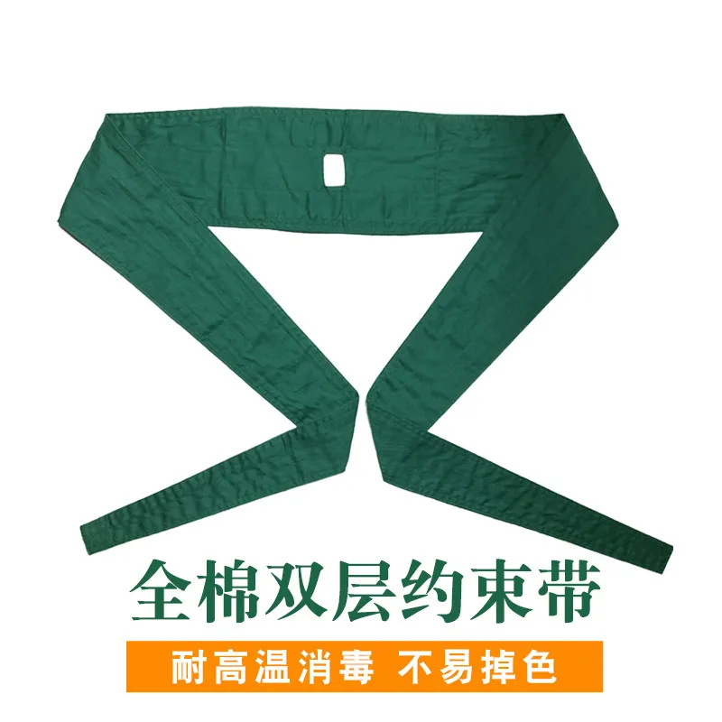 

Pure cotton limb fixation belt wrist ankle leg restraint belt binding belt Hospital patient anti-grasp restraint belt
