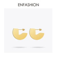 Enfashion панк геометрический полукруг вентилятор Золотая Сережка-гвоздик Цвет Нержавеющая сталь серьги для Для женщин сережки oorbellen E5423