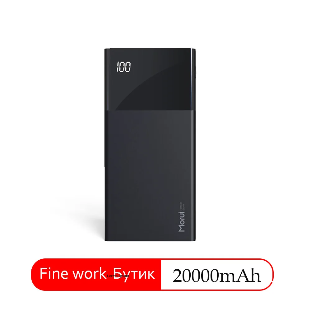 Skup MORUI Powerbank ML20 Pro 20000mAh 18W QC3.0 + Type C3.0 podwójny szybki Bank mocy z inteligentnym wyświetlaczem cyfrowym bateria zewnętrzna