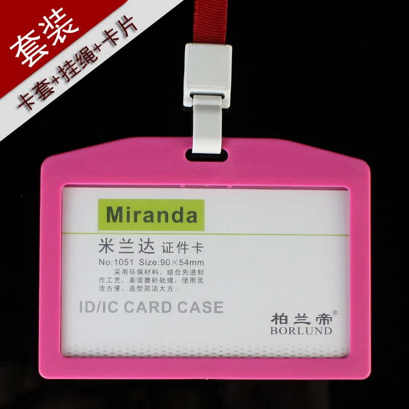 A pack of 10 pieces Plastic Breast Fair Lag Color Care Case Work Card Bus Card Access