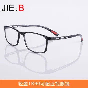 

2020 large frame Korean two-color Tr90 glasses frame nose pad sports series can be equipped with myopia glasses