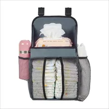 Новая детская кроватка подвесная сумка для хранения кроватки Органайзер сумка для хранения игрушек подгузник карман для кроватки постельный комплект розовый серый 43*25 см