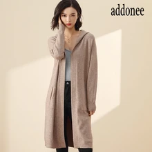 Осень-зима, новинка, длинное пальто, свитера с капюшоном, женский кардиган, кашемир, женский, вязаный, с капюшоном, с карманами, длинный, свободный, мягкий, однотонный