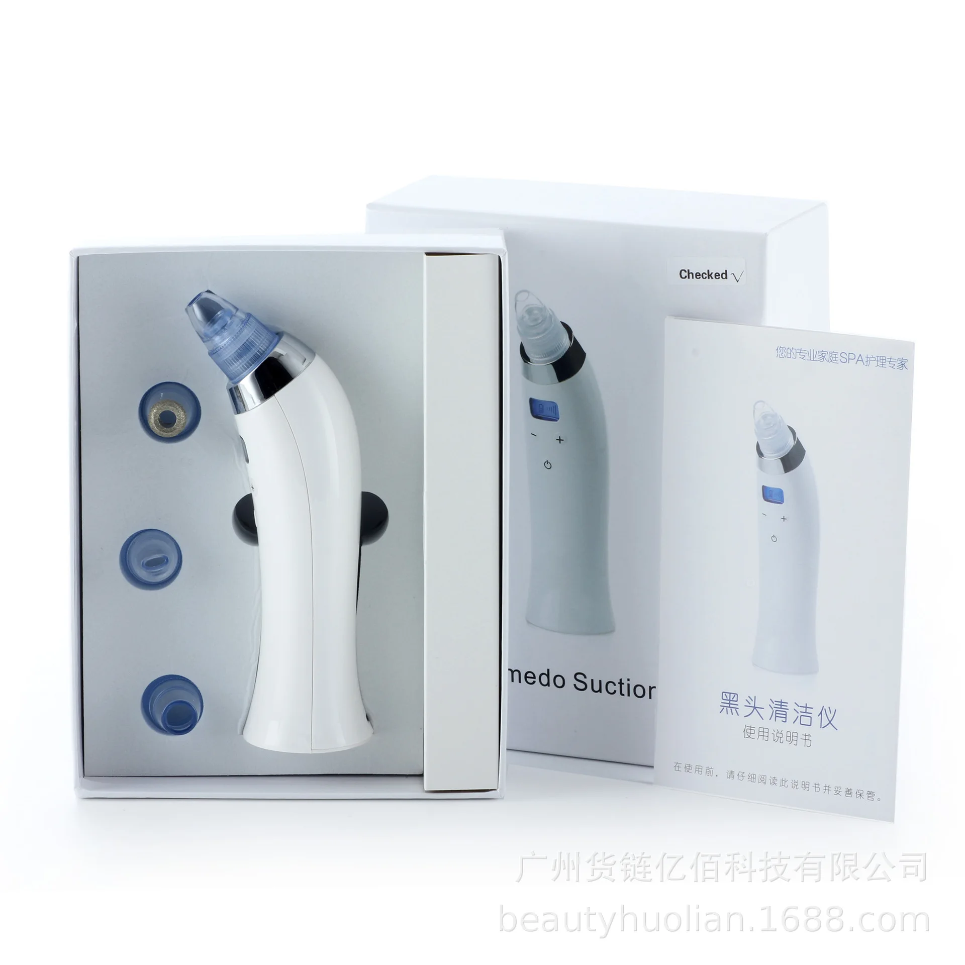 

Blackhead-absorbing Beauty Apparatus Beeson Blackhead Pore Cleaning Get Rid of Acne Exfoliating Exfoliate AliExpress on Behalf