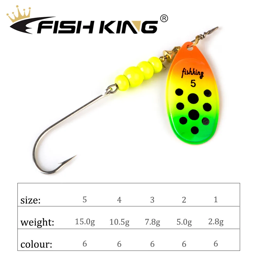 Спиннер-приманка FISH KING, 2,8 г, 5 г, 7,8 г, 10,5 г, 15 г, приманка для рыбалки, приманка для окуня, жесткая приманка, ложка с крюком, снасть, высокое качество, для щуки, карпа