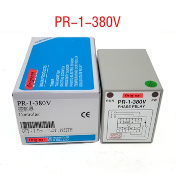 

PR-1-220V PR-1-380V Phase Sequence Relay Controller 100% Original New