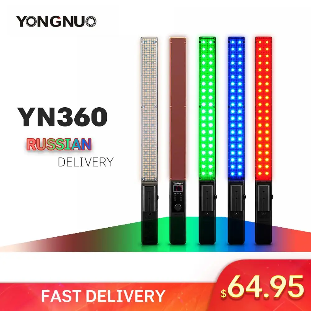 

YONGNUO YN360 Pro LED Video Light RGB Full Color CRI95+ Max. 2560LM for Studio Outdoor Photography & Video Recording